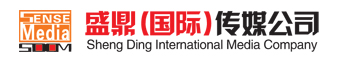 盛鼎国际传媒公司 | 内蒙古传媒公司 | 内蒙古直播公司 | 呼和浩特传媒公司 | 呼和浩特直播公司